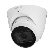 4 MP IP камера Dahua IPC-HDW2441T-ZS-27135 – снимка 1