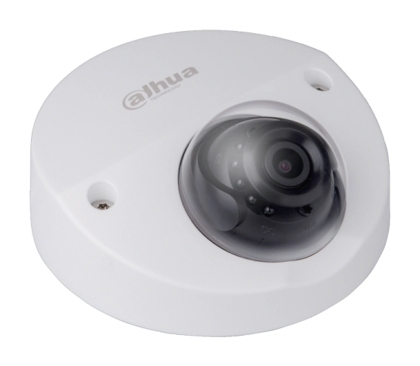 Dahua IPC-HDBW3231F-M-DAE – продуктова снимка