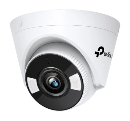 VIGI C430 – продуктова снимка