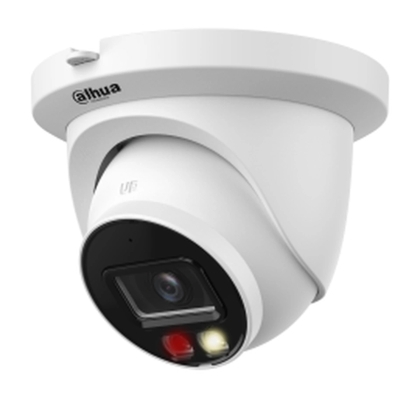 Dahua IPC-HDW2449TM-S-IL – продуктова снимка