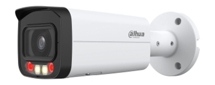 IPC-HFW2449T-AS-IL – продуктова снимка