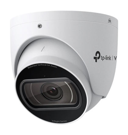 VIGI InSight S445ZI – продуктова снимка
