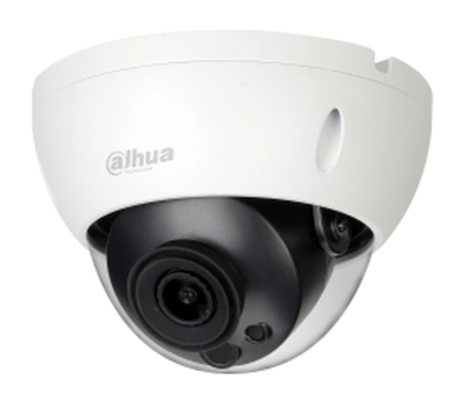Dahua IPC-HDBW5449R-ASE-NI – продуктова снимка