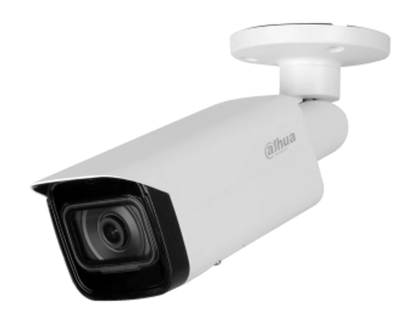 Dahua IPC-HFW5442T-ASE – продуктова снимка