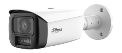 Dahua IPC-HFW5459T1-ASE-PV-PRO – продуктова снимка