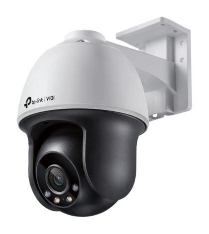 4 MP Full-Color PT IP камера VIGI EasyCam C540 4.0 mm 