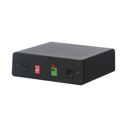 Алармена кутия Dahua ARB1606 – снимка 1