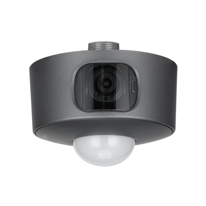 2 MP IP камера Dahua ITC214-PH2A-F3 – черна – снимка 1