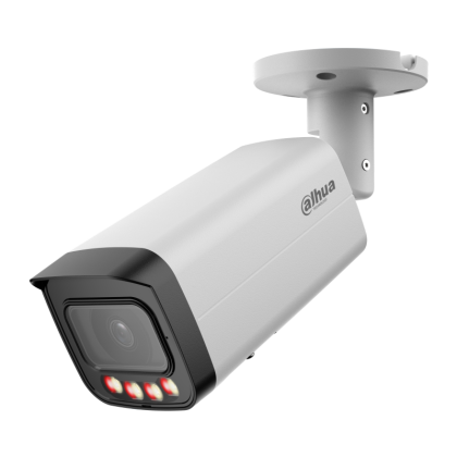 12 MP IP камера Dahua IPC-HFW21249T-AS-IL-0280B – снимка 1