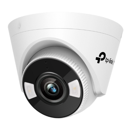 5 MP IP камера VIGI Easycam C450 2.8 мм – снимка 1