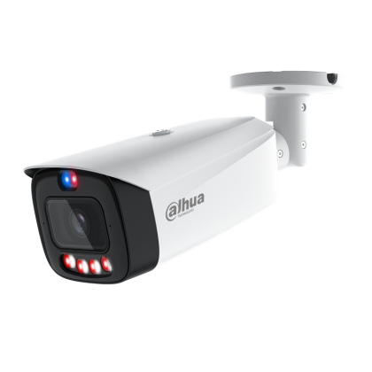 4 MP IP камера Dahua IPC-HFW3449T1-AS-PV-0280B-PRO – снимка 1