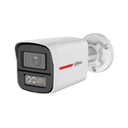 5 MP аналогова камера Dahua HAC-HFW1549X-IL-A-PRO-0280B-DIP – снимка 1