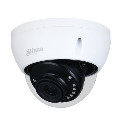5 MP HDCVI куполна камера DAHUA HAC-HDBW1500E-0280B-S2 – снимка 1