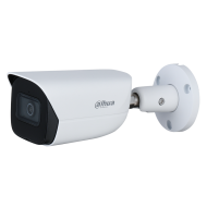 2 MP IP камера Dahua IPC-HFW5241E-ZE-27135 – снимка 1