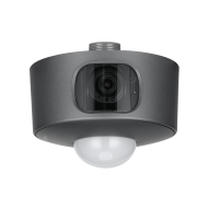 2 MP IP камера Dahua ITC214-PH2A-F3 – черна – снимка 1