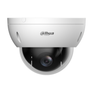 2 MP PTZ камера Dahua SD22204DB-GNY – снимка 2