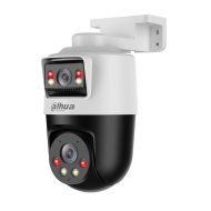Двойна PT камера Dahua SDT2A200-2F-NB-A-PV-0400B – снимка 1