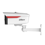 4 MP IP камера Dahua IPC-HFW2449M-S-LED-0360B-B-PRO – снимка 2