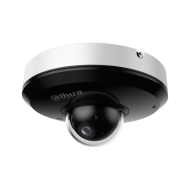 4 MP PTZ камера Dahua SD1A404DB-GNY – снимка 1