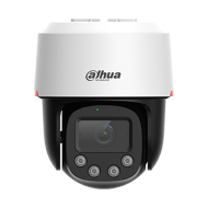 4 MP PTZ камера Dahua SD2C400NA-B-PV-0400-S2-PRO – снимка 2