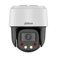 4 MP PTZ камера Dahua SD2C405NB-GNY-A-PV-27135-S2 – снимка 2