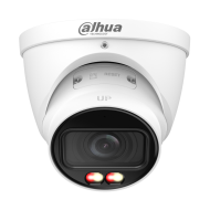 6 MP IP камера Dahua IPC-HDW2649T-ZS-IL-27135 – снимка 2
