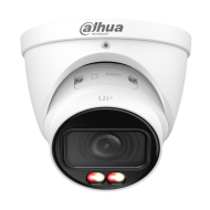 8 MP IP камера Dahua IPC-HDW2849T-ZS-IL-27135 – снимка 2