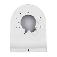 Стойка за стенен монтаж Dahua PFB2204W – снимка 3