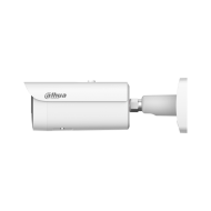 5 MP IP камера Dahua IPC-HFW5559E1-ZE-IL-27135 – снимка 3