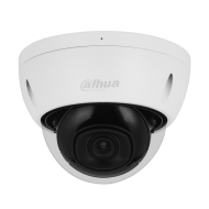 5 MP IP камера Dahua IPC-HDBW2541E-S-0280B – снимка 2