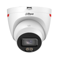 4 MP IP камера Dahua IPC-HDW2449T-S-LED-0360B-PRO-S1 – снимка 2