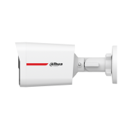 5 MP аналогова камера Dahua HAC-HFW1549X-IL-A-PRO-0280B-DIP – снимка 3