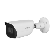 4 MP IP булет камера DAHUA IPC-HFW5442E-ASE-0360B-S3 – снимка 3