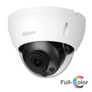 2 MP IP куполна камера DAHUA IPC-HDBW5249R-ASE-NI-0360B – снимка 2