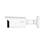 5 MP IP булет камера DAHUA IPC-HFW5541T-ASE-0360B-S3 – снимка 1