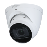 4 MP IP куполна камера DAHUA IPC-HDW1431T-ZS-2812-S4 – снимка 1