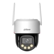 3 MP WizColor Wi-Fi PT камера Dahua P3F-PV-0360B-PRO (3.6 mm) – с включена светлина